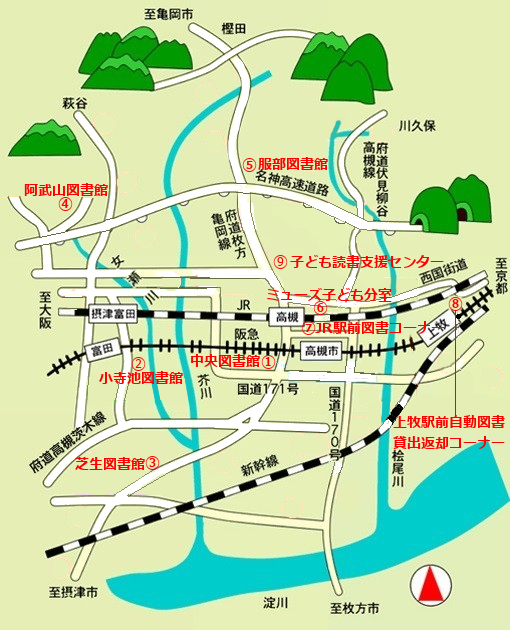 高槻市地図